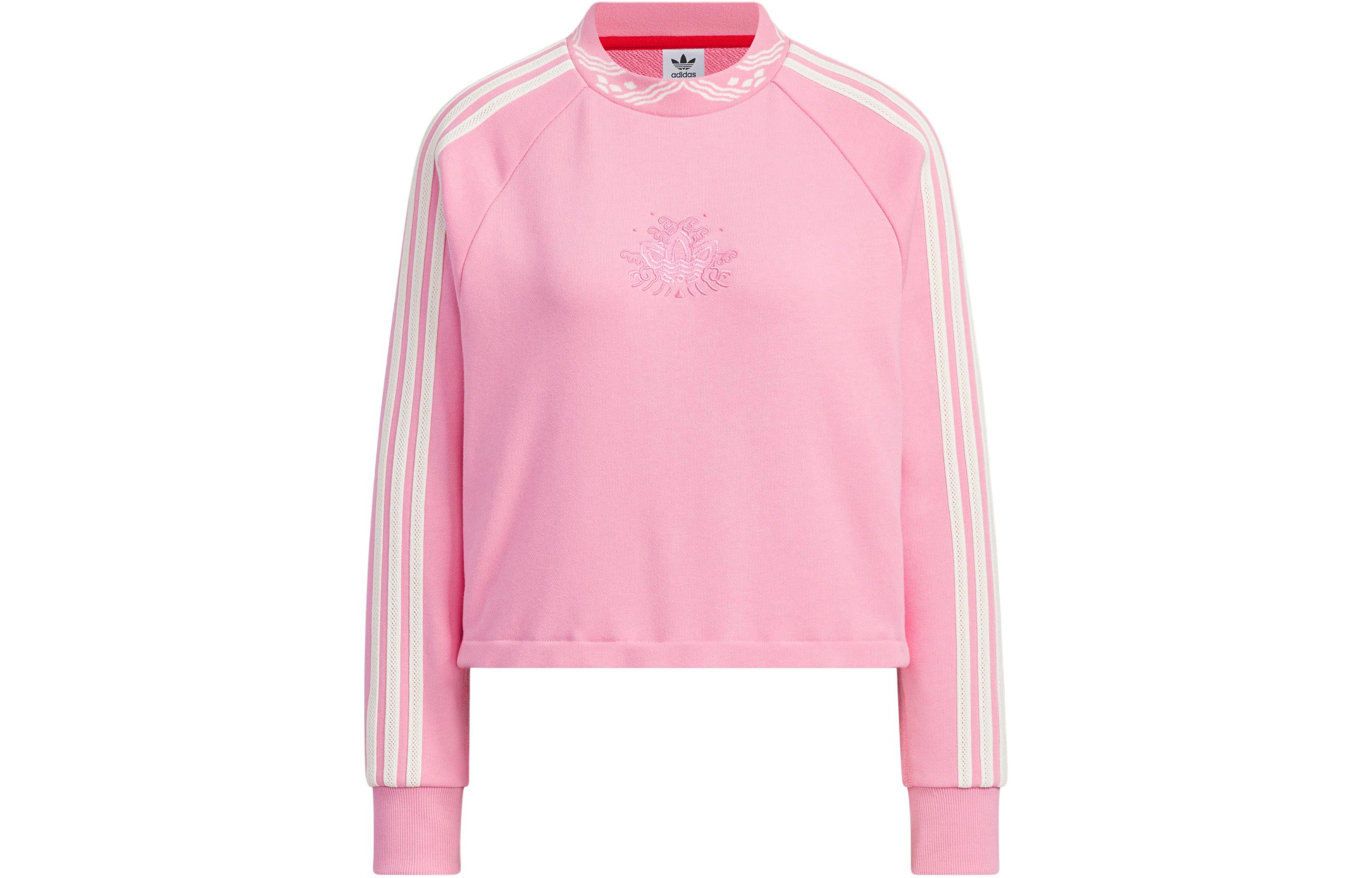 Adidas Originals x FEIFEI RUAN Sweatshirt Women s Pink IX4229 XS