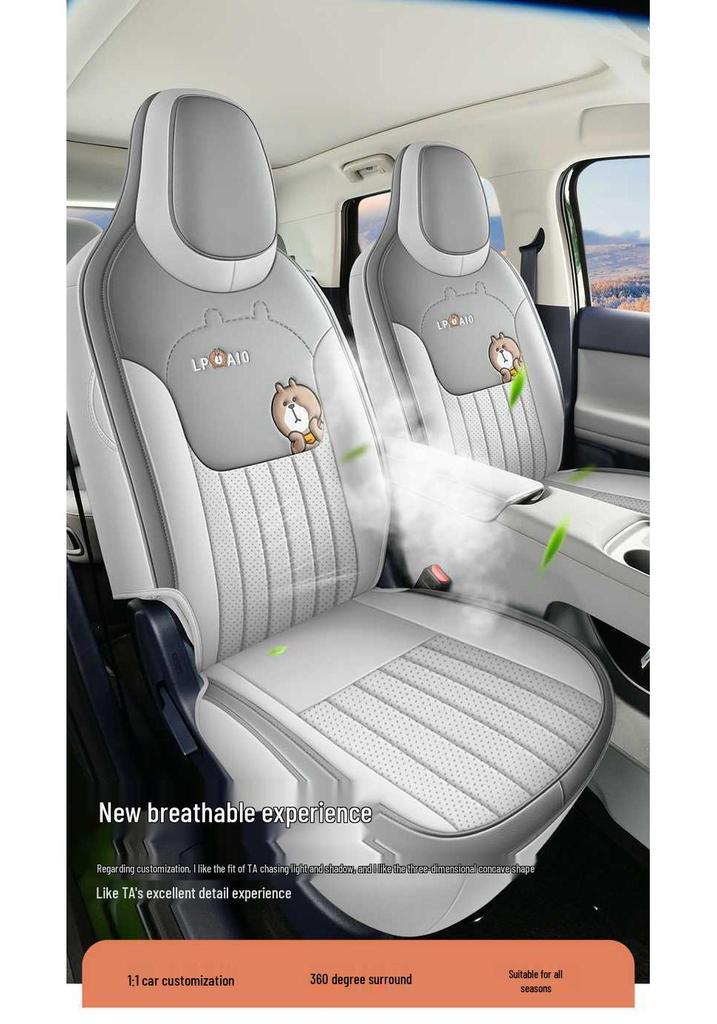 Leapmotor A10 All-Season Breathable Seat Cushion - 2026 Universal Car Ventilated Cover.