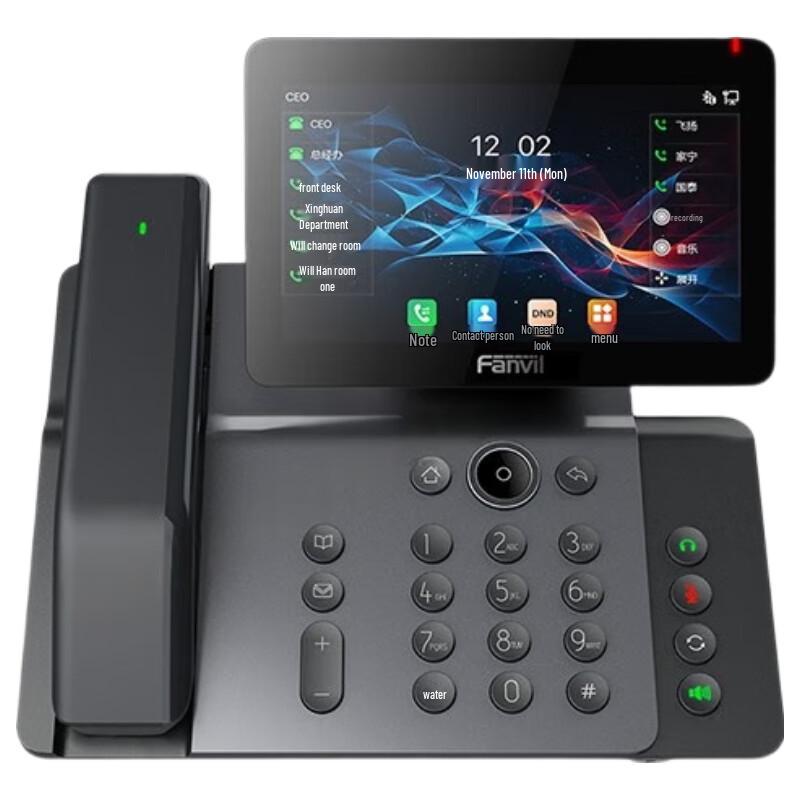 

VoIP-телефон Fanvil V66 Pro з двосмуговим WiFi та Bluetooth-слухавкою (версія CN)