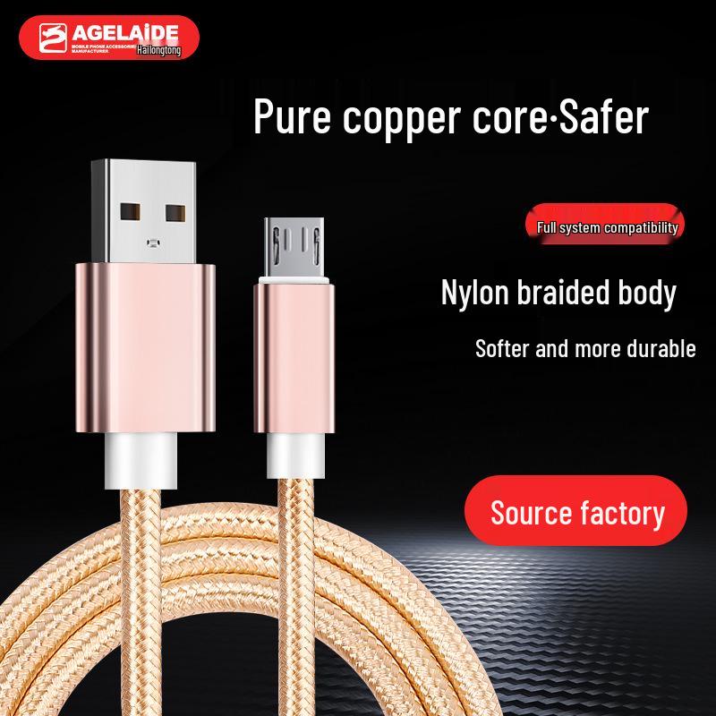

Braided Charging Cable: Compatible with Android, Apple Type-C, Huawei Fast Charging, and V8 USB. 0.25m Android чёрный