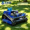 European Spot  Remote Mowing Robot for Mountain Pasture Wasteland Weeding  Mulching Lawn Mower