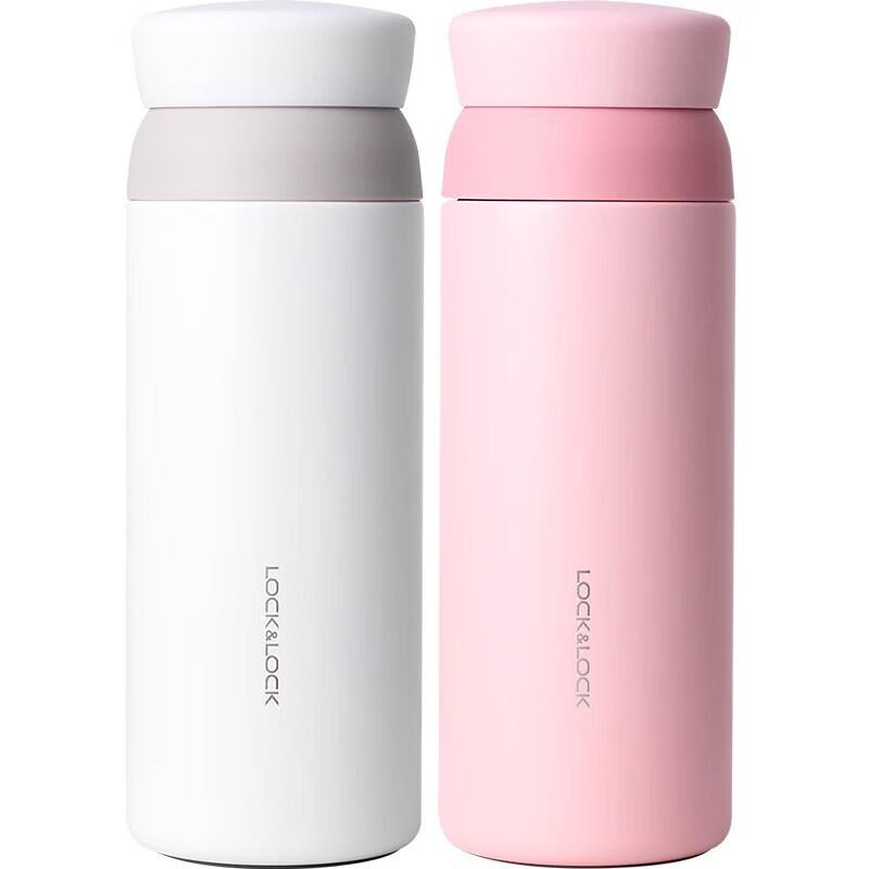 LOCK&LOCK Aspiration 450ml Stainless Steel Insulated Mug