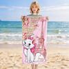 Custom Name Paris Style Stylish Digital Printing Beach Towel Quick‑Drying Absorbent Blanket for Beach Pool Gym Travel