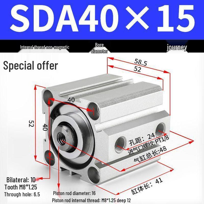 SDA Series Pneumatic Cylinders: Sizes 12 to 100mm, Stroke 35 to 90mm