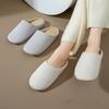 Unisex Couple Soft Sole Silent House Slippers - Spring Autumn Minimalist Cotton Indoor Wood Floor Non-Slip Mute Home Slippers