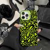 Luxury Advanced Irregular Pattern Phone Case For IPhone 17 17E Air 16E 16 15 Plus 14 13 12 11 Pro Max Anti Fall Protective Cover