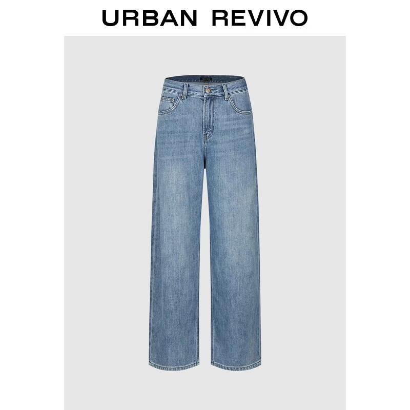 UR2026 Women s Curved Blade Denim Trousers 26