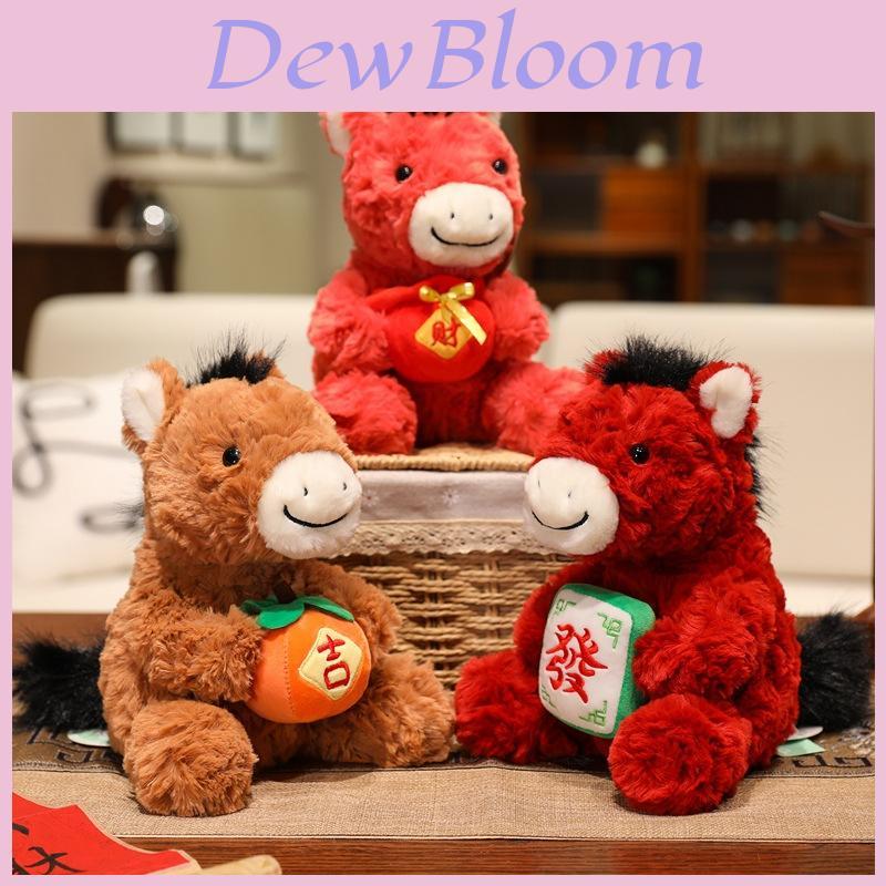 Chinese Zodiac Year Of The Horse Plush Toy With Pp Cotton Fill For New Year Gifts And Celebrations