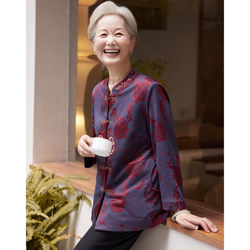 SIFONE Women's New Chinese Style Tang Suit Set