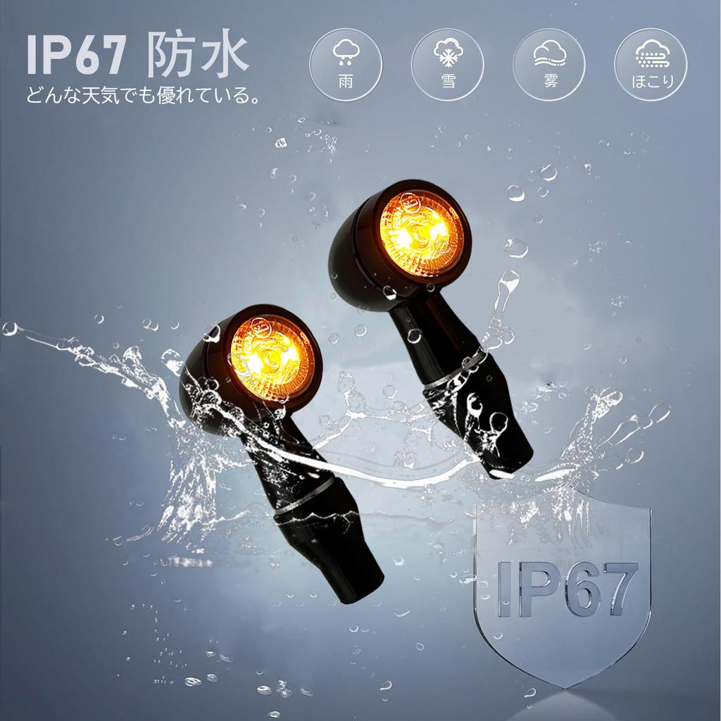 KSHOSIYOK Turn Signal, Motorcycle, Mini, For Vehicle Inspection, Small, Cannonshell, General, LED, Micro E-Mark, Waterproof, M8 Turn Signal Light