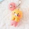 Mini Charm Figure Keyring Love_Chunsik