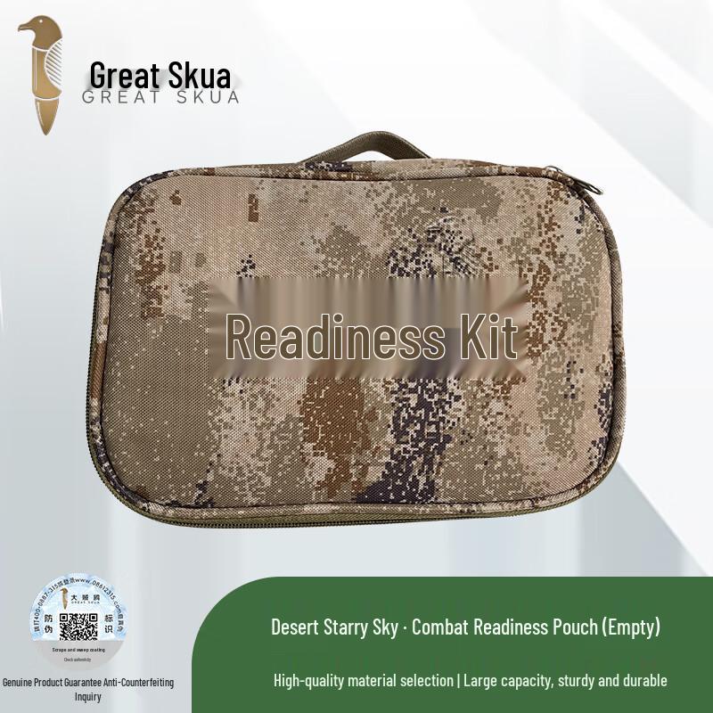 Great Skua Camouflage Storage Bag