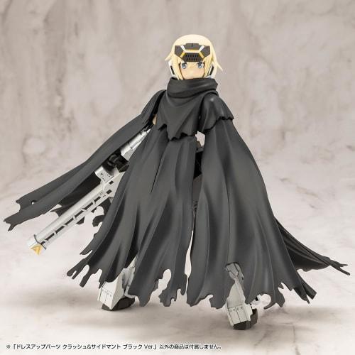 Kotobukiya M.S.G Modeling Support Goods Dress-Up Parts Crash & Side Cloak Black Ver. Approx. 140mm Tall Non-Scale Plastic Model