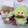 Yooki Christmas Jingle Bell Series Blind Box Kawaii Keychain Mystery Anime Figure Shaking Snow Bear Desktop Ornament Gifts Carry Mini Lightweight
