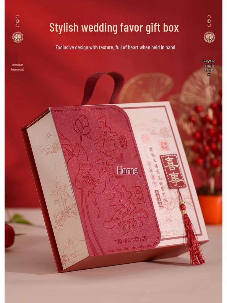 Chinese Flip-Top Festive Gift Box for Weddings, Engagements, Birthdays, and Banquets