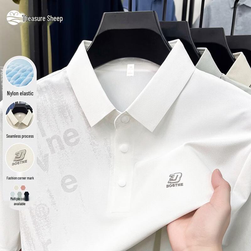 Men s Ice Silk Breathable Polo Shirt L/175