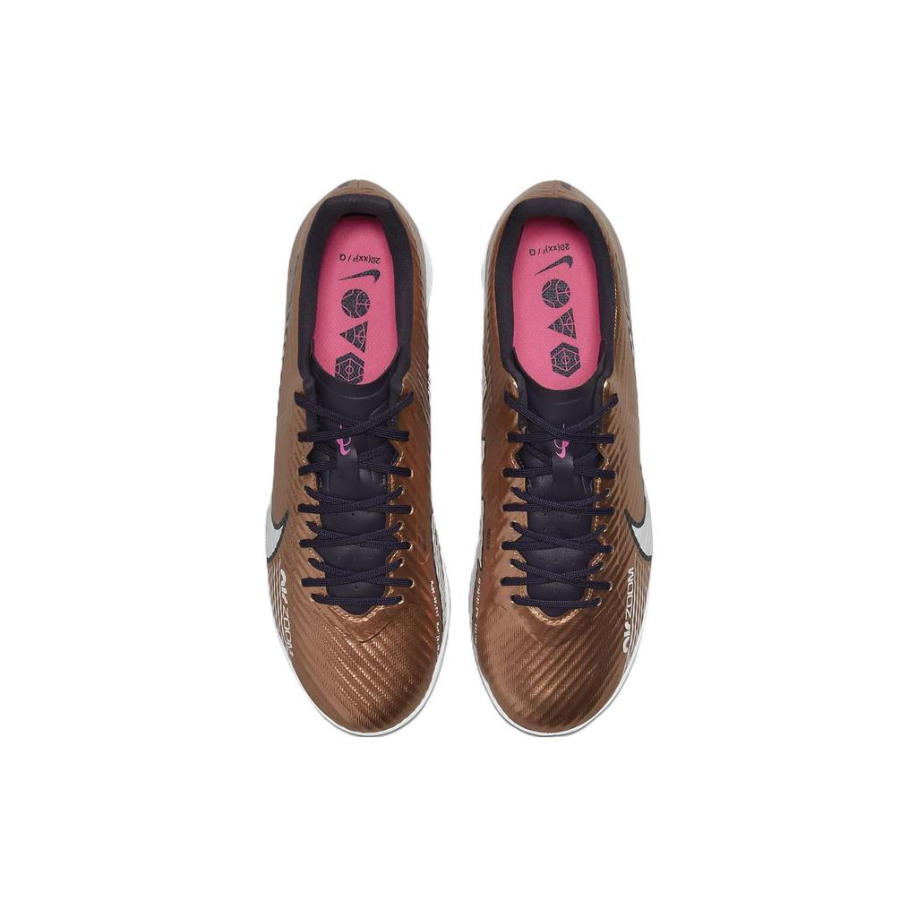 Nike Zoom Mercurial Vapor 15 Academy IC Generation Pack Men Sneakers Gold Metallic-Copper DR5947-810