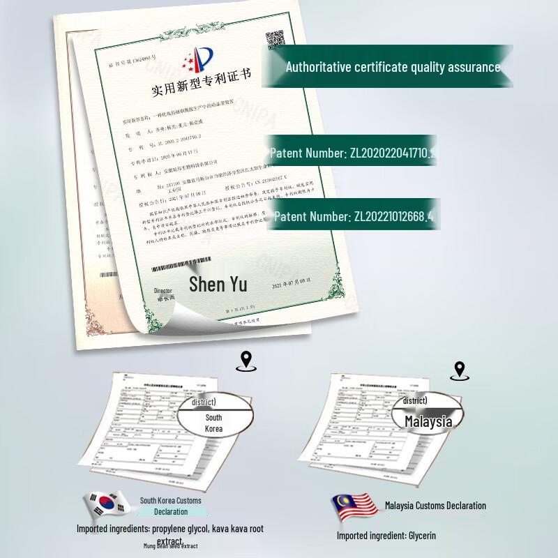 JAYFS Centella Asiatica Acne & Oil Control Cream