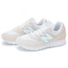 New Balance 565 Serie Beige 'Weiß' ML565GC1