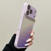 Gradient Color Block Case for iPhone 17 Pro Max, 16 Pro, 14/15 - Full Coverage, Instant Change