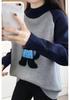 Round Neck Wool Knit Sweater - 2025 Autumn/Winter Fashion, Age-Reducing Cartoon Cat Design, Loose-Fit Top for Women.