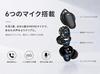 Bluetooth Kablosuz Kulaklıklar 6 Silikonlu Yapay Zeka Akıllı ENC Çağrı Gürültüsü IPX7 ile 65 Saate Kadar En Yeni 2026 Bluetooth HiFi Ses Düşük Gecikme Anında İdeal