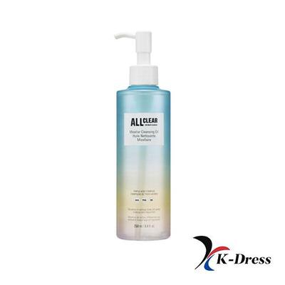 All Clear Micellar Cleansing Oil 250ml