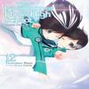 The Irregular At Magic High School Vol. 12 Light Novel by Tsutomu Sato Paperback Book 9781975327200