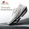 Xtep Qingyun 2.0 LITE Running Shoes