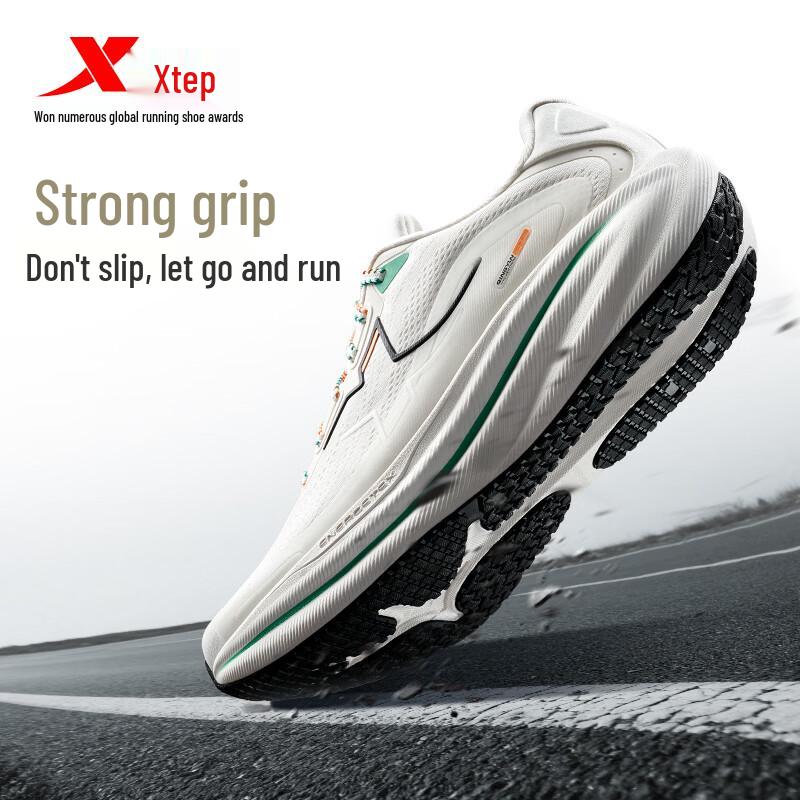 Xtep Qingyun 2.0 LITE Running Shoes