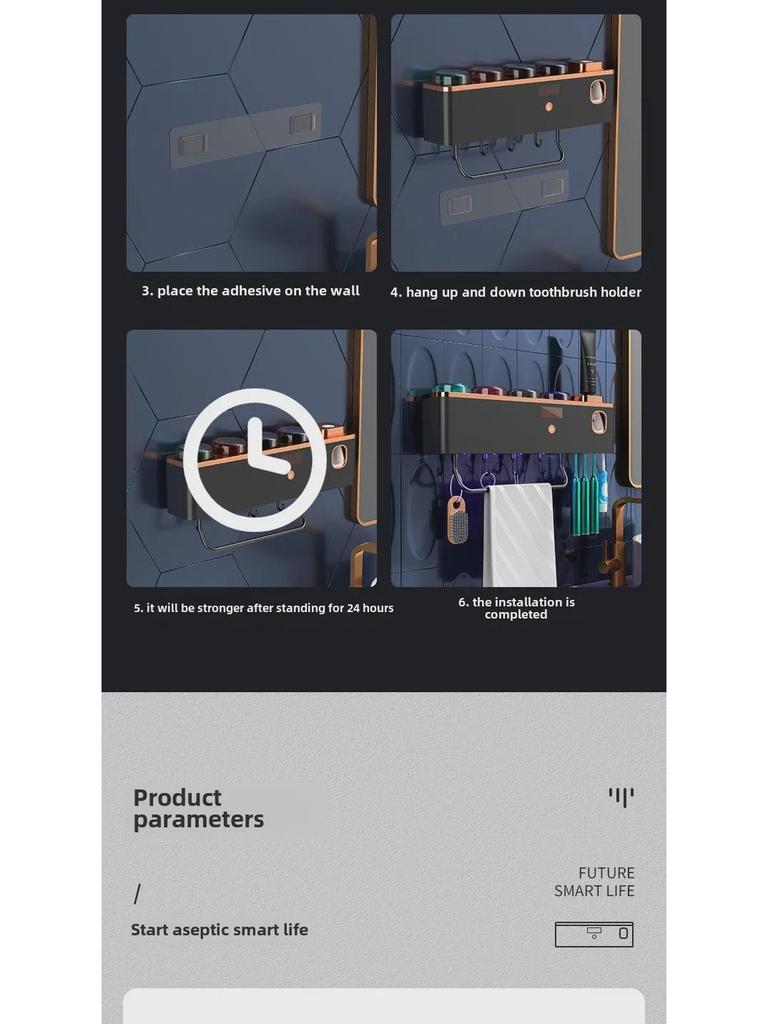 Wall-Mounted Multi-Functional Toothbrush Sterilizer and Holder