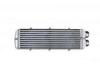 BMW F20/F21/F34 Radiator, Water Tank, Condenser, Intercooler (17517600530)