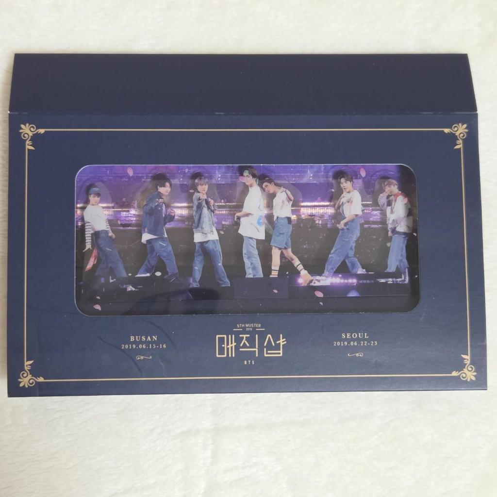 [USED] Magic Shop Album