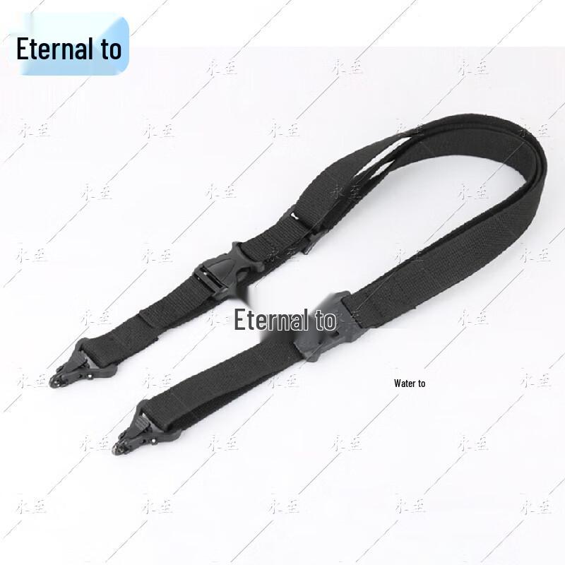 Yongzhi 191 Multifunctional Tactical Gun Sling
