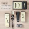 FREED Safety Razor Gift Box Aluminum Alloy Corrosion Product The Gift Box Set Includes the Razor Travel Silicone Storage and 5 Replacement Perfect As