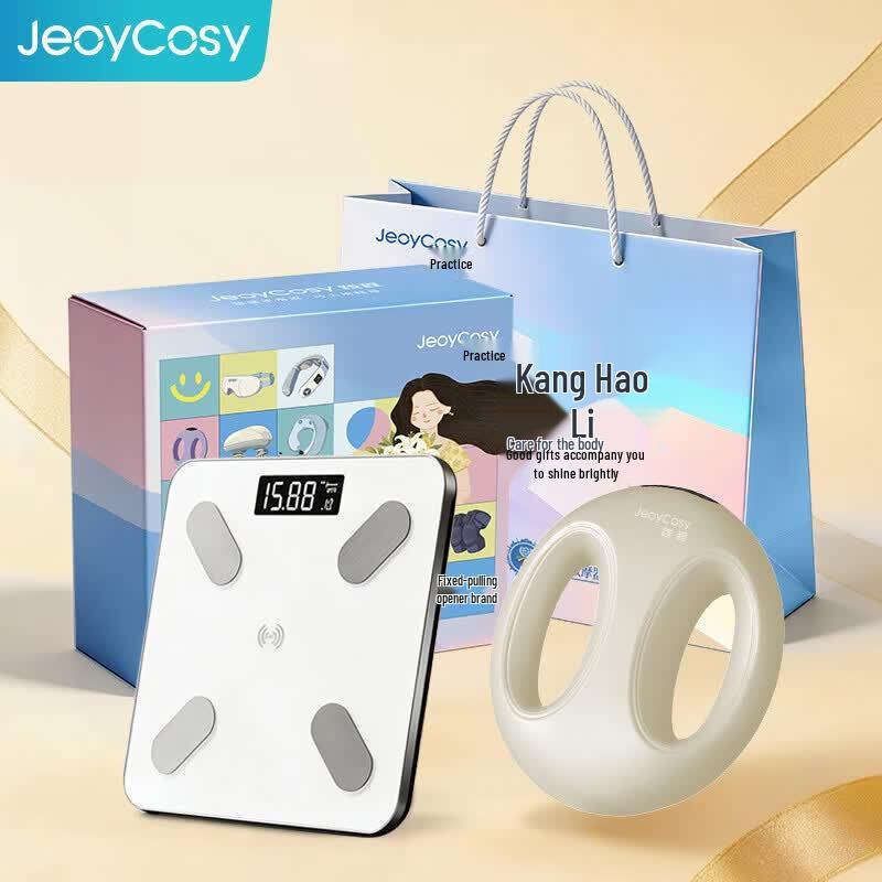 Jiancheng Abdominal Fascia Ring Massager CN plug (adapter included)