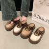 Soft Leather Platform Half Slippers Women's Wear New Spring and Autumn Mary Jane Women's Shoes Small Leather Shoes Women's Single Shoes