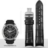 22mm 23mm 24mm Gebogenes Ende Kalbsleder Uhrenarmband Für Tissot Uhr Armband 1853 COUTURIER T035627A T035407A T035439 Herrenarmband