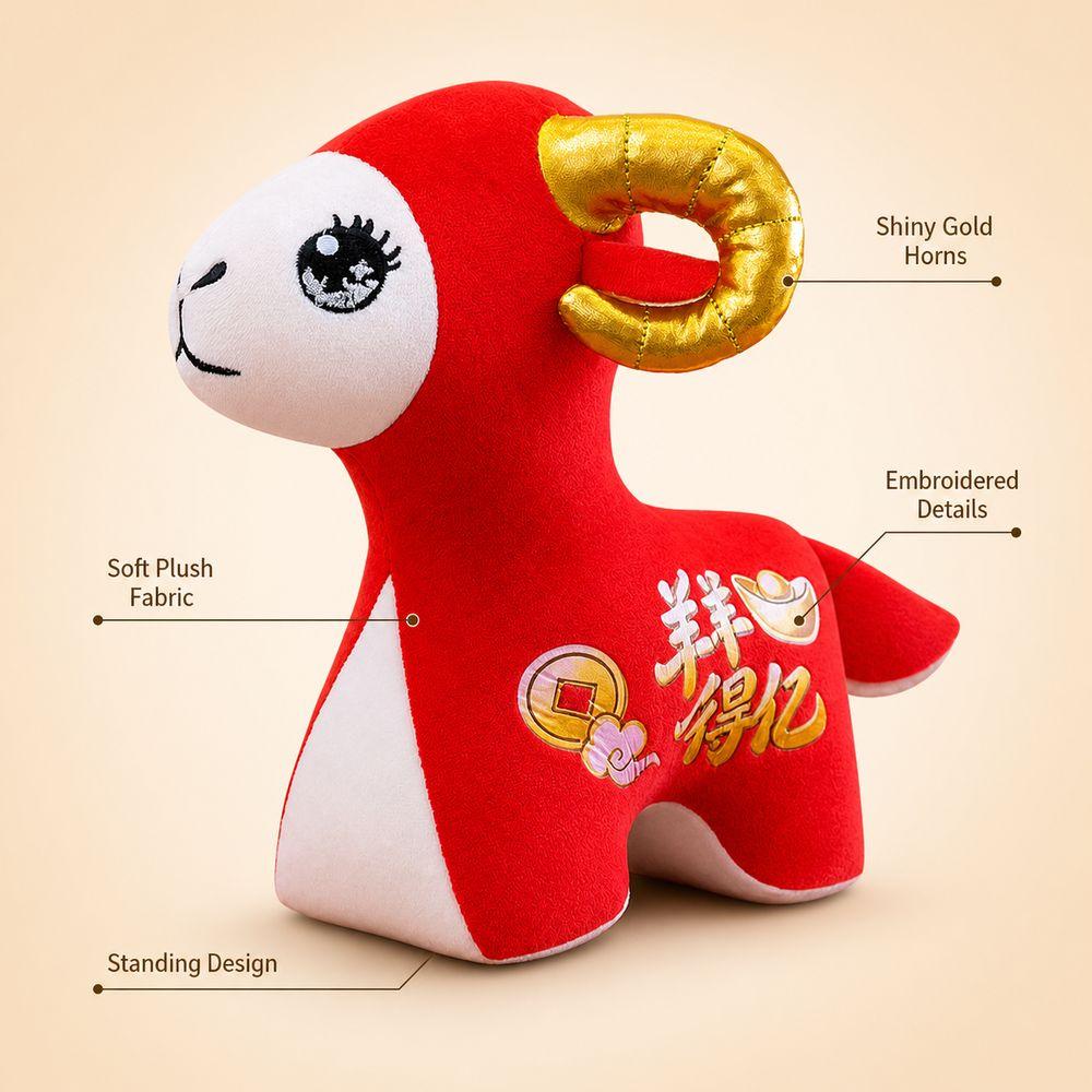 Fabric Ram Plush Toy Fabric Sheep Toy Zodiac Sheep Mascot  Chinese Festival Decoration