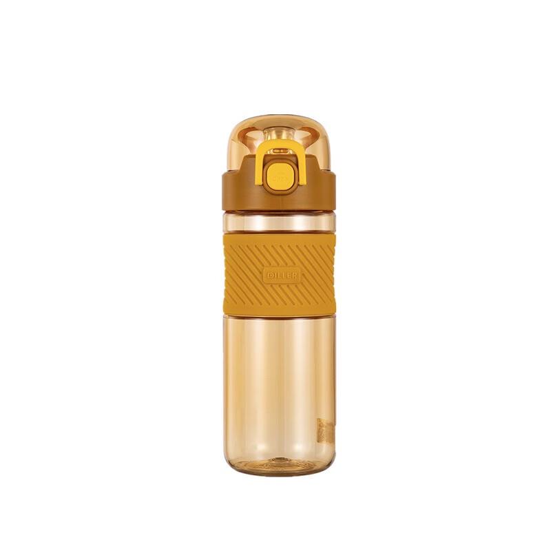 Diller DB-001 600ML Insulated Sports Bottle