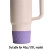 Silikon rutschfest 40oz Ice Buster Hülle für Stanley Thermoskanne - Macaronfarben