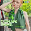 1 Pcs Compact Quick-Dry Towel, Multi-Color, Sweat-Absorbent, On-the-Go Fitness/Yoga/Running