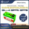 12.6V-29.4V Portable Lithium Backup Battery with USB Port & Power Display