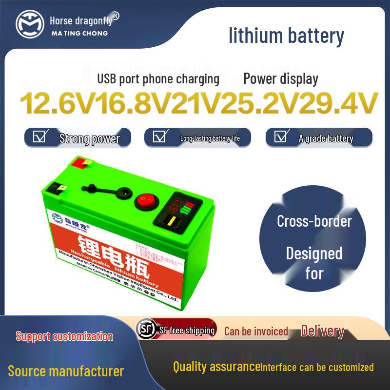 

Портативный литиевый резервный аккумулятор 12,6 В - 29,4 В с USB-портом и индикатором питания 12.6V 5.2Ah