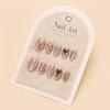 Verlaufende Bernstein-Goldfolie Abnehmbare Nagelsticker - Herbst/Winter-Kollektion