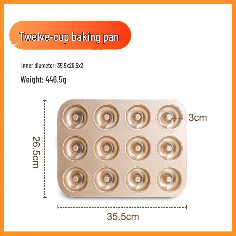 

ZISIZ 12-Cavity Non-stick Donut Mold
