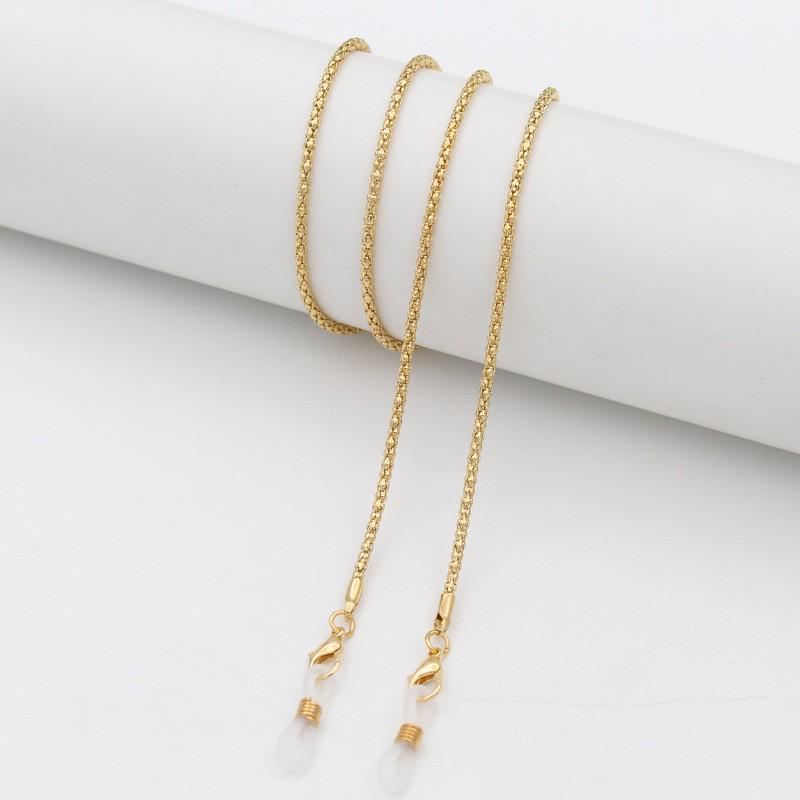 Metal Glasses Chain for Women - High-End Anti-Slip Lanyard