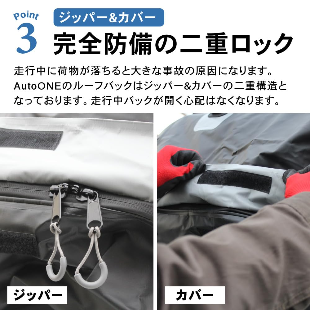 Mechanic CRAFT WORKS Capacity Roof Box for Direct Compatible with Sliding Rain Leak No Rails Light Easy Universal Roof Black [Automotive Supervised]