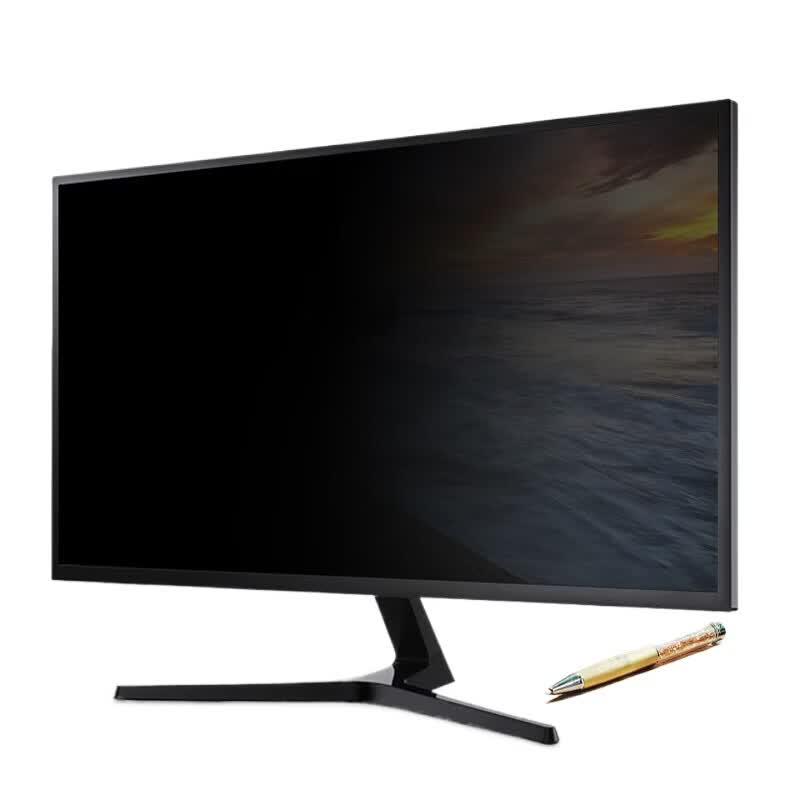 ECOLA 20-inch 16:9 Computer Privacy Screen Protector