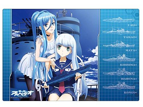 Bushiroad Rubber Mat Collection Vol.21 "Arpeggio of Blue Steel -Ars Nova-